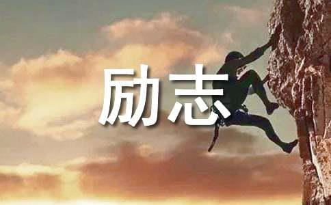 亚洲综合网站为当网红遭经纪人洗脑下乡慰籍老头遭强吻群P『