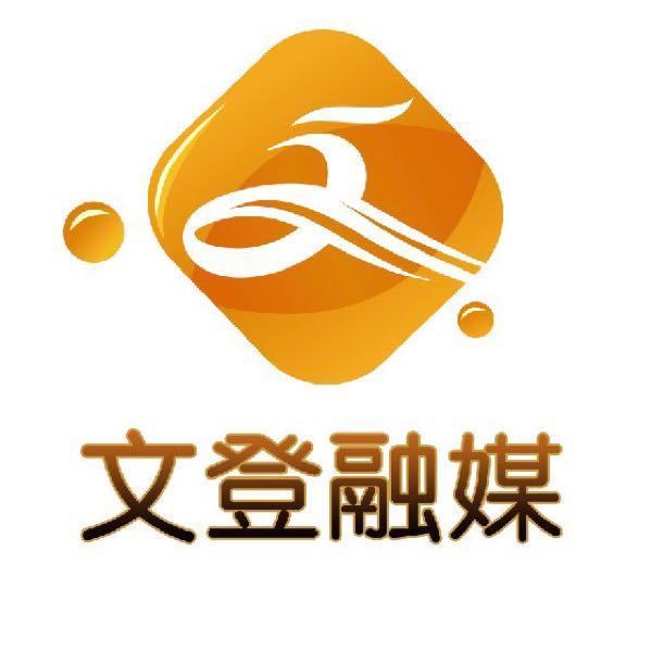 三位退役军人的就业创业故事
